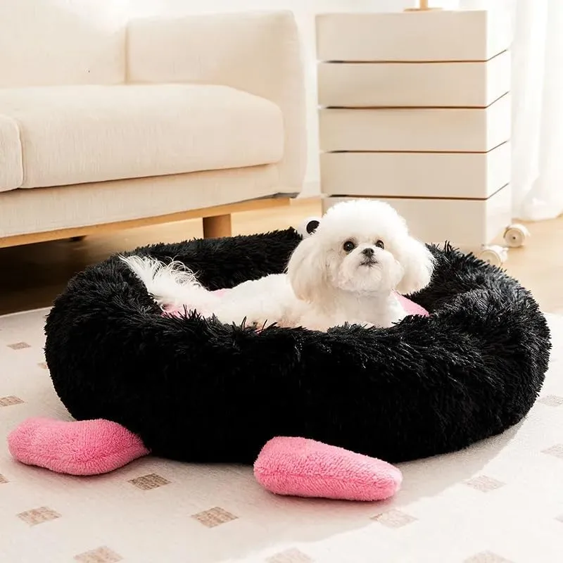Calming Dog Cat Bed, Anti-Anxiety Donut Warming Cozy Soft Round Bed, Machine Washable, Fluffy Faux Fur Plush Cushion Bed for Small Medium Dogs and Cats 21.6"